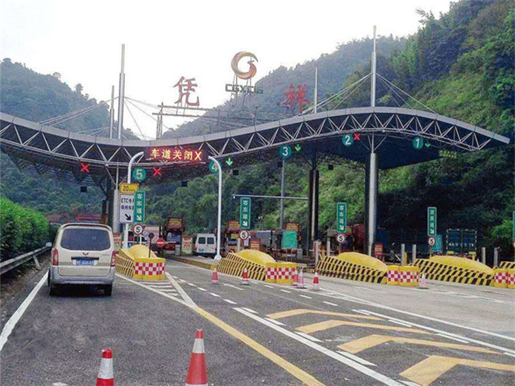 西青收费站网架